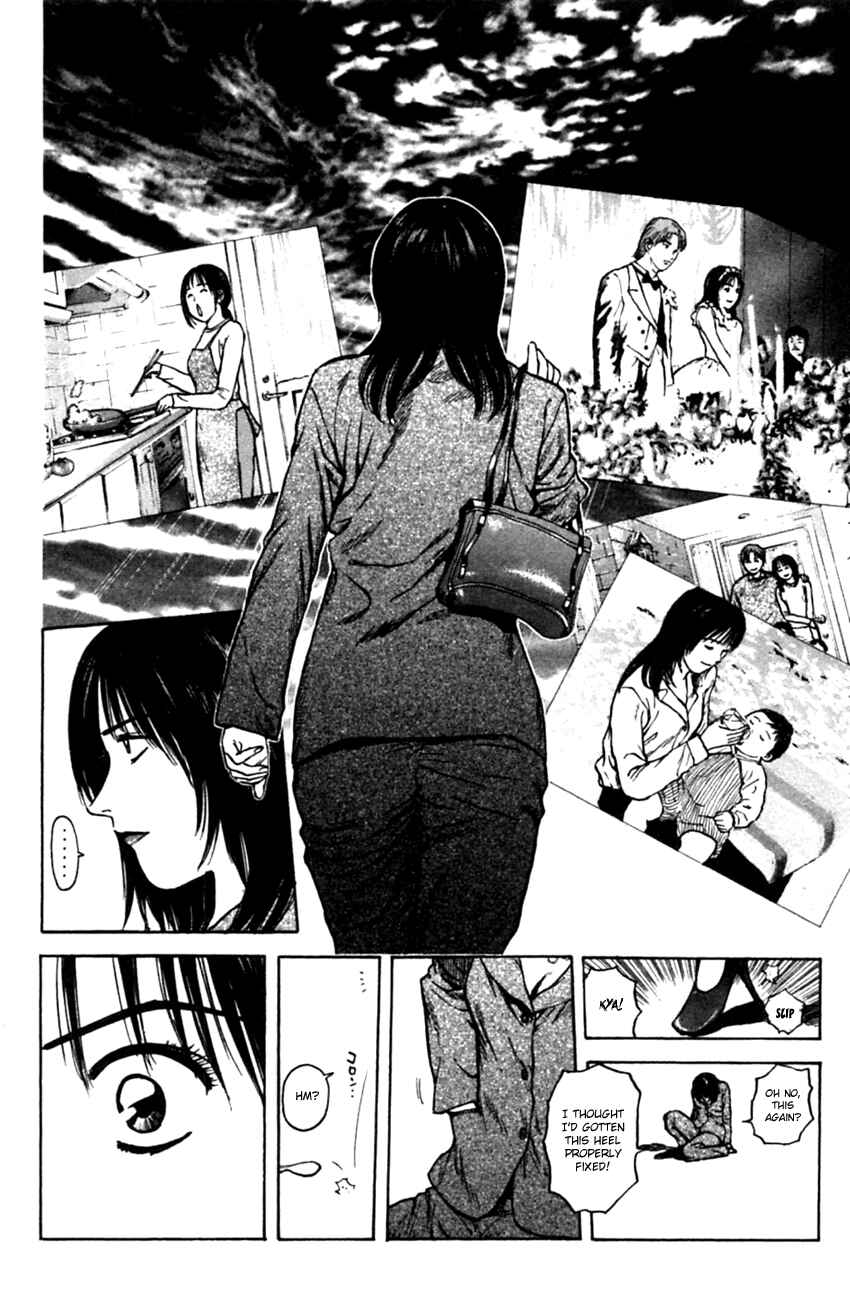 Page 22 Chapter 131 Psychometrer Eiji