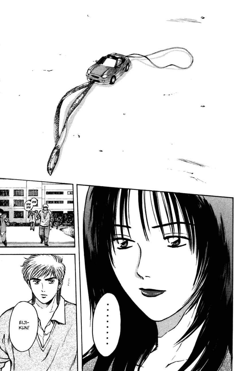 Page 23 Chapter 131 Psychometrer Eiji