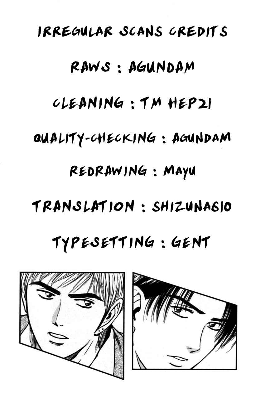 Page 26 Chapter 131 Psychometrer Eiji