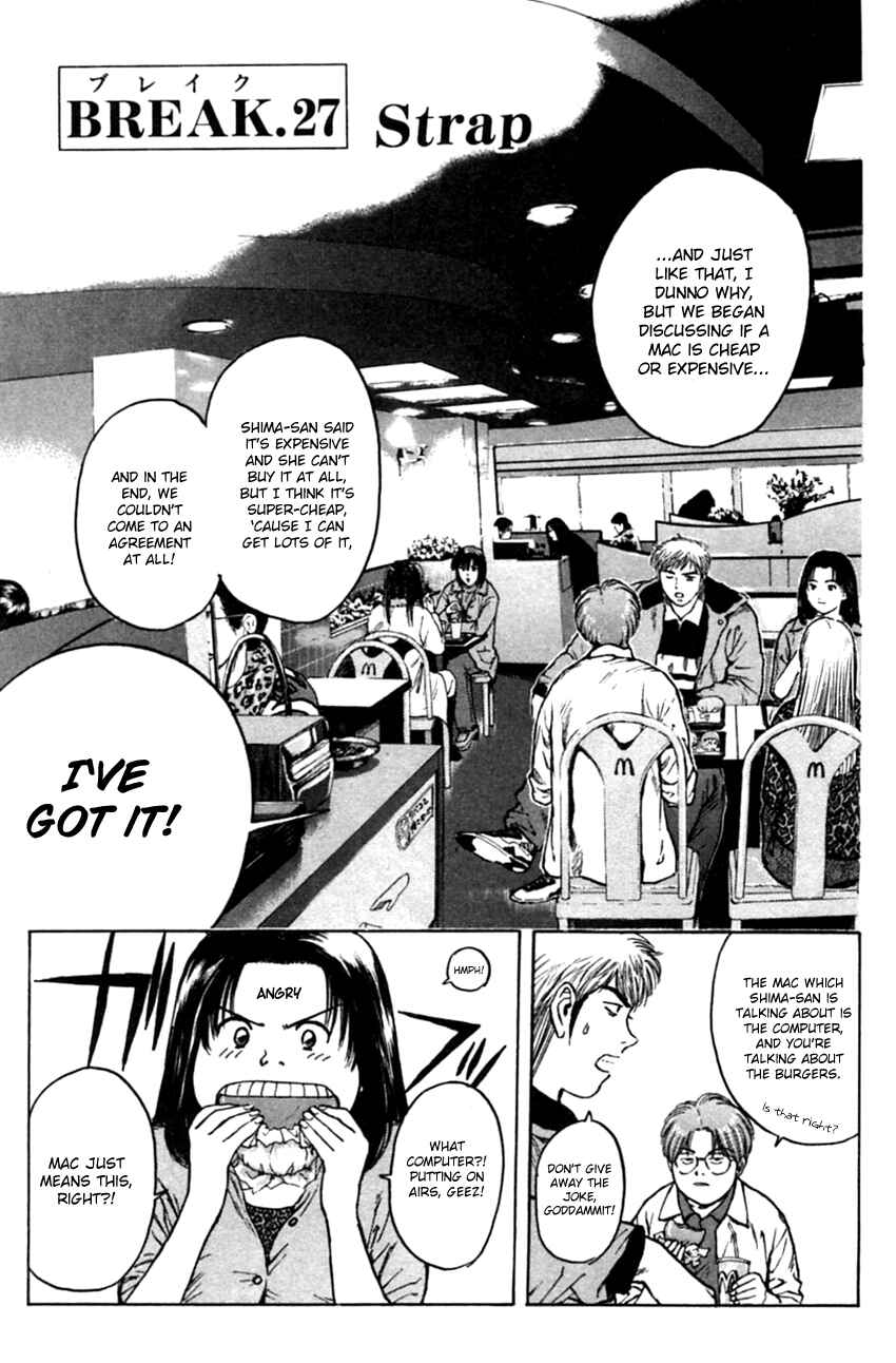 Page 3 Chapter 131 Psychometrer Eiji