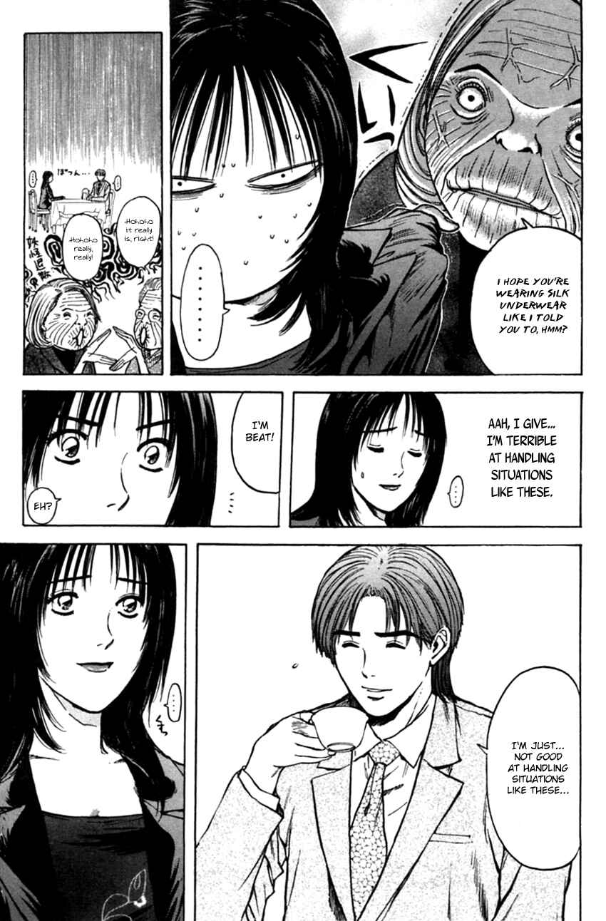 Page 9 Chapter 131 Psychometrer Eiji