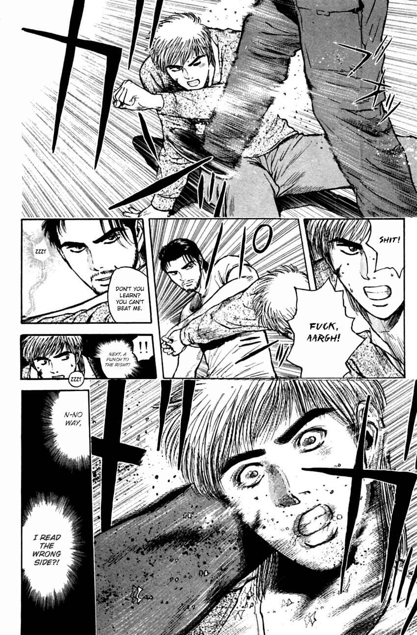 Page 12 Chapter 138 Psychometrer Eiji