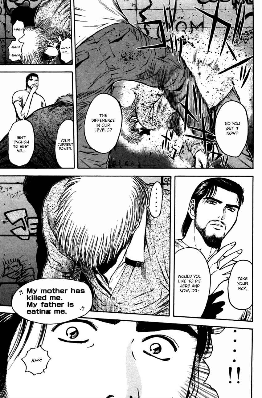 Page 13 Chapter 138 Psychometrer Eiji