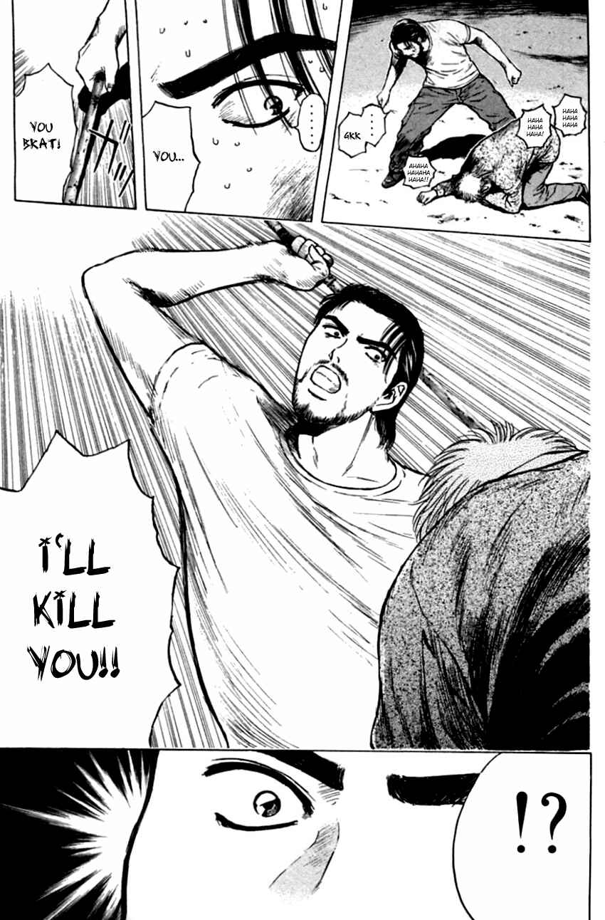 Page 15 Chapter 138 Psychometrer Eiji