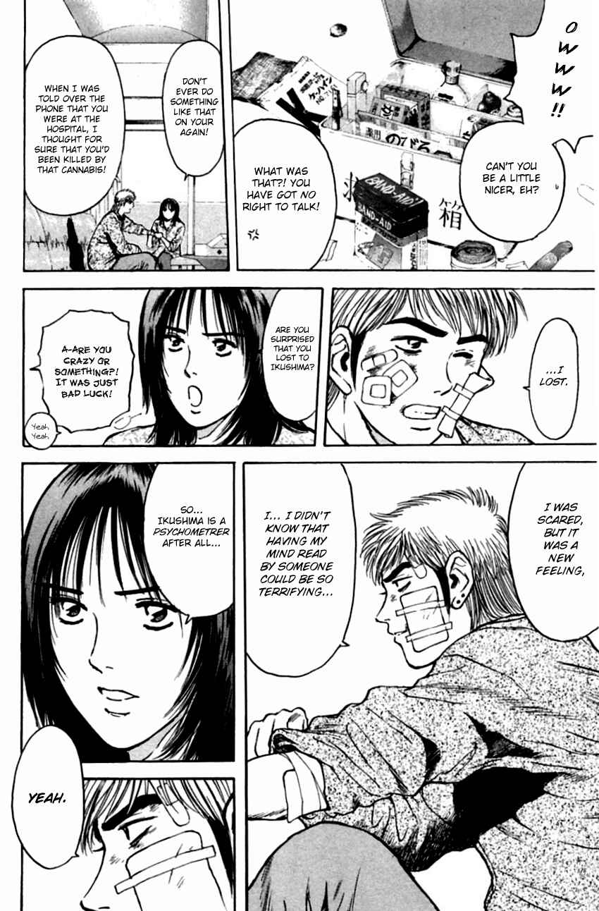 Page 18 Chapter 138 Psychometrer Eiji