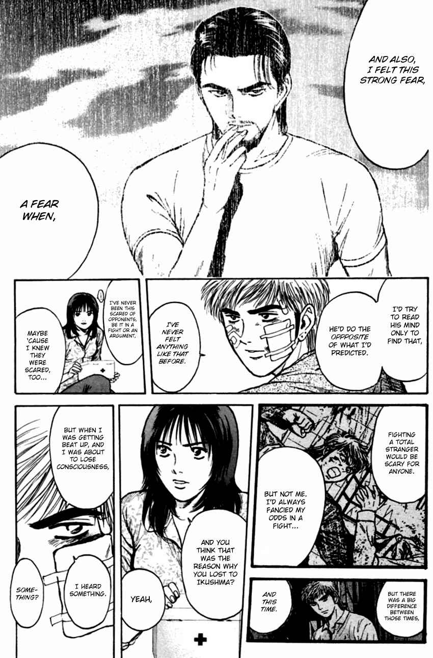 Page 19 Chapter 138 Psychometrer Eiji