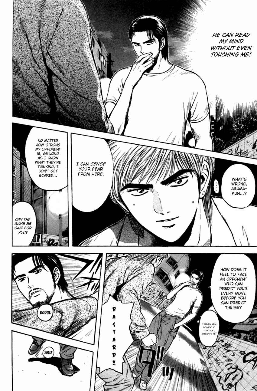 Page 6 Chapter 138 Psychometrer Eiji