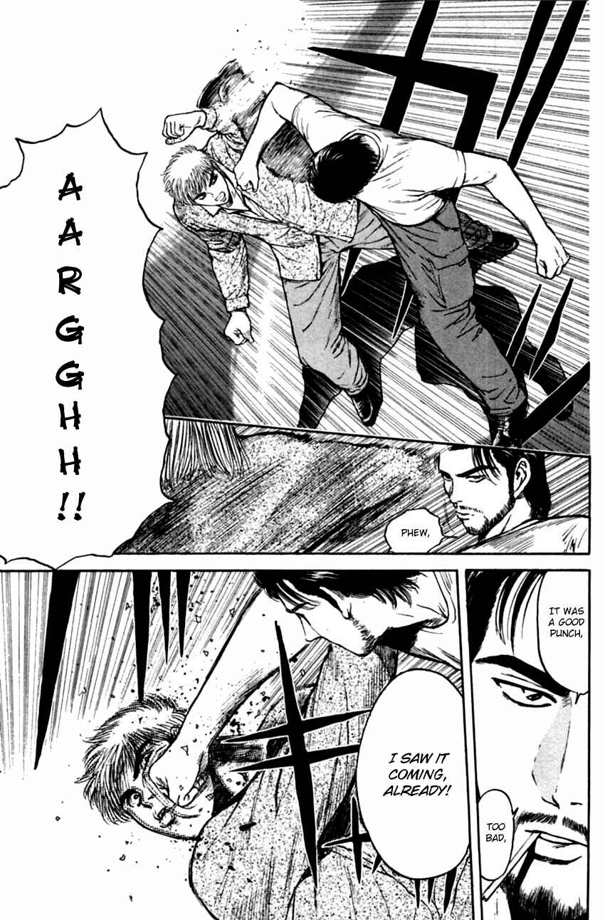 Page 7 Chapter 138 Psychometrer Eiji
