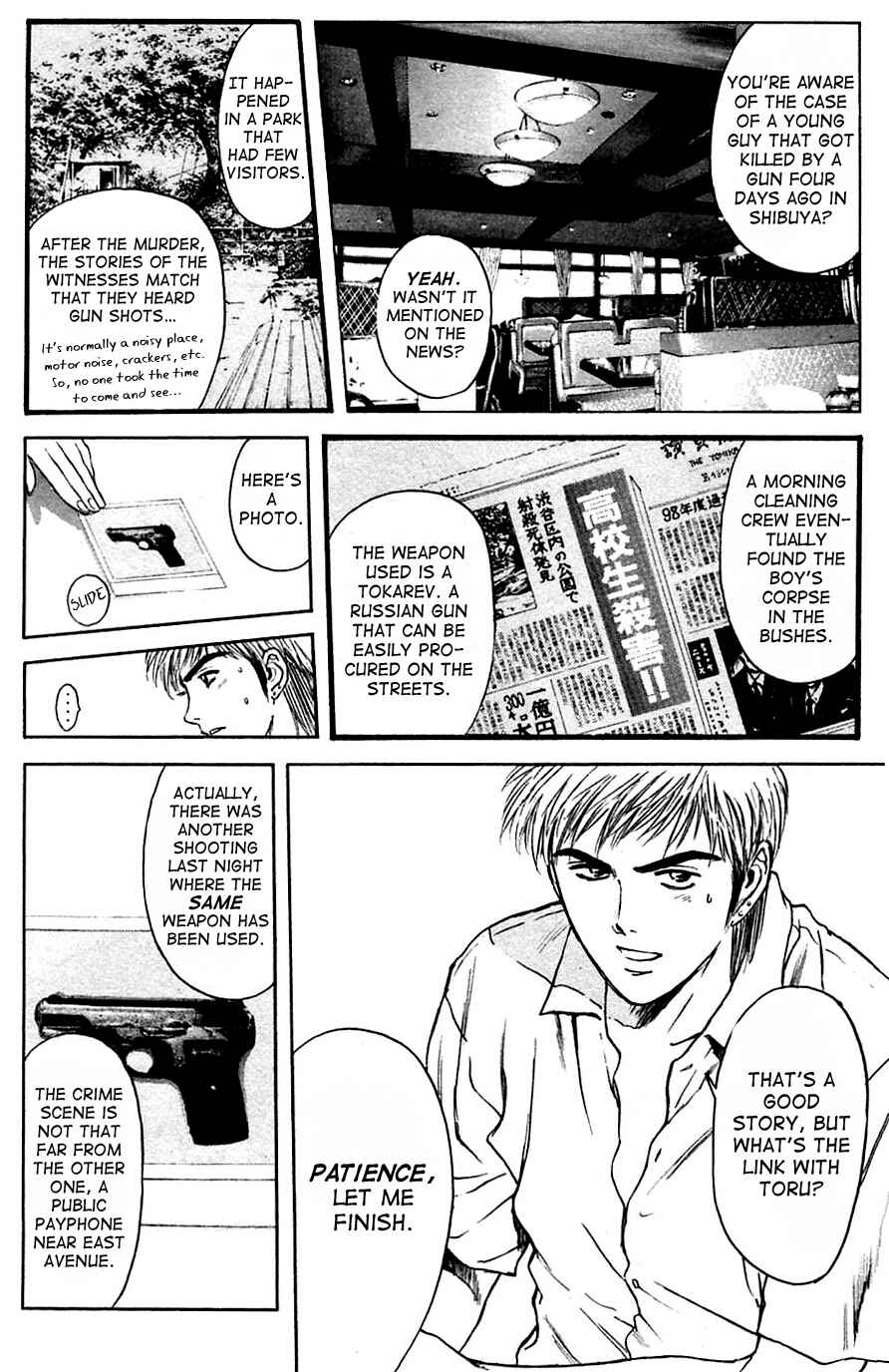 Page 17 Chapter 108 Psychometrer Eiji