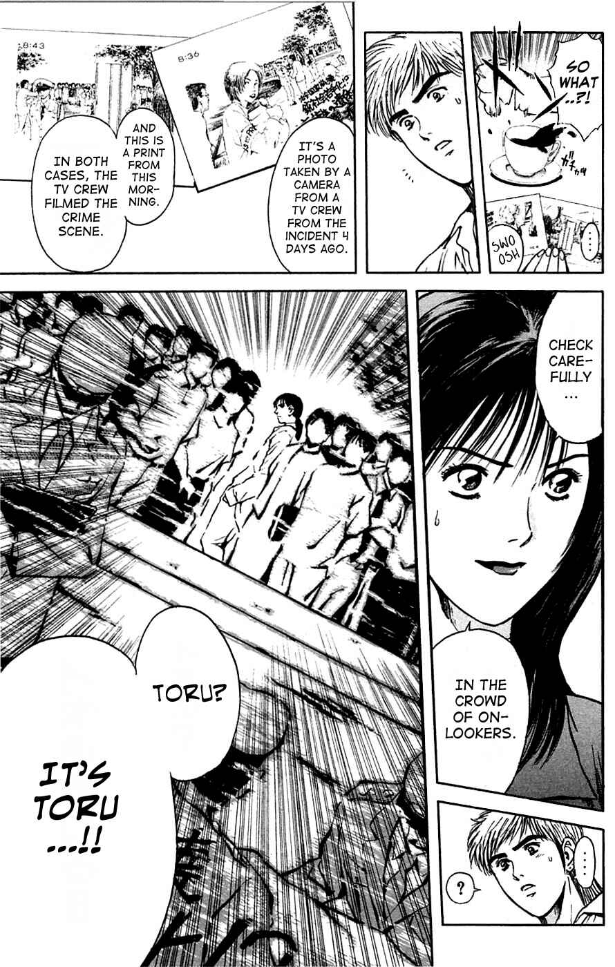 Page 18 Chapter 108 Psychometrer Eiji