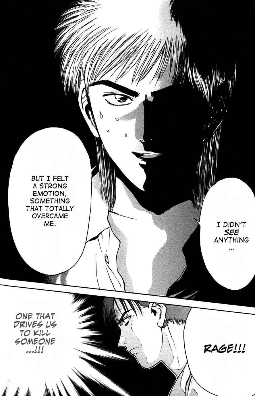 Page 20 Chapter 108 Psychometrer Eiji