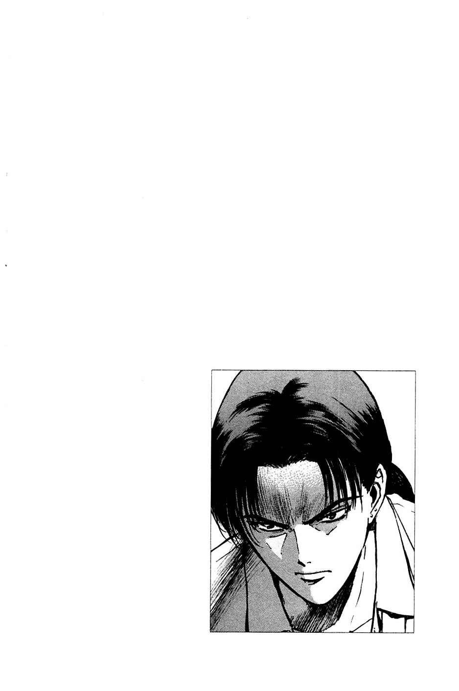 Page 21 Chapter 108 Psychometrer Eiji