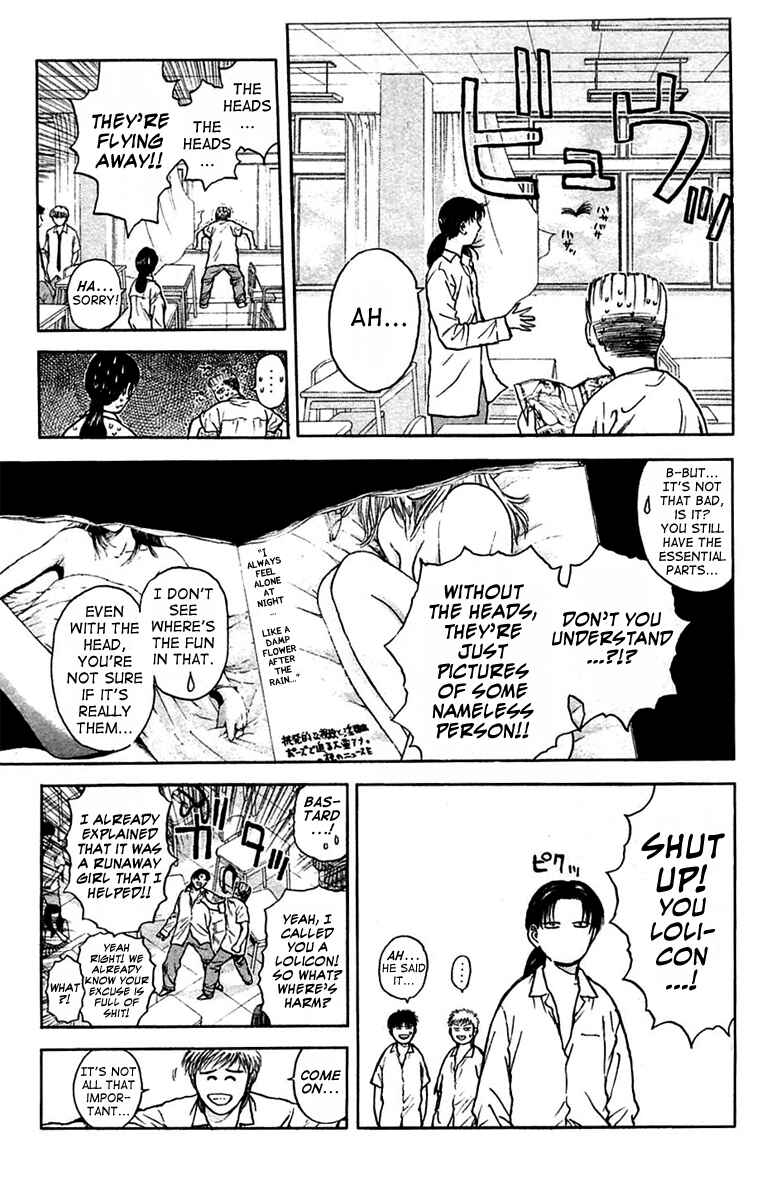 Page 4 Chapter 108 Psychometrer Eiji