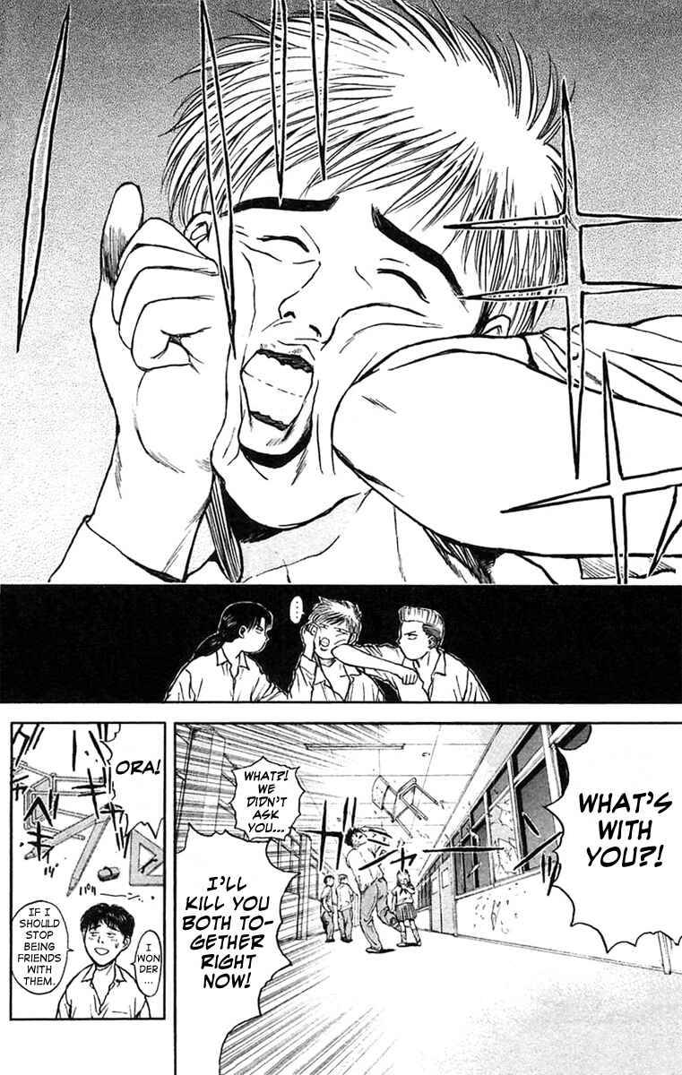 Page 5 Chapter 108 Psychometrer Eiji