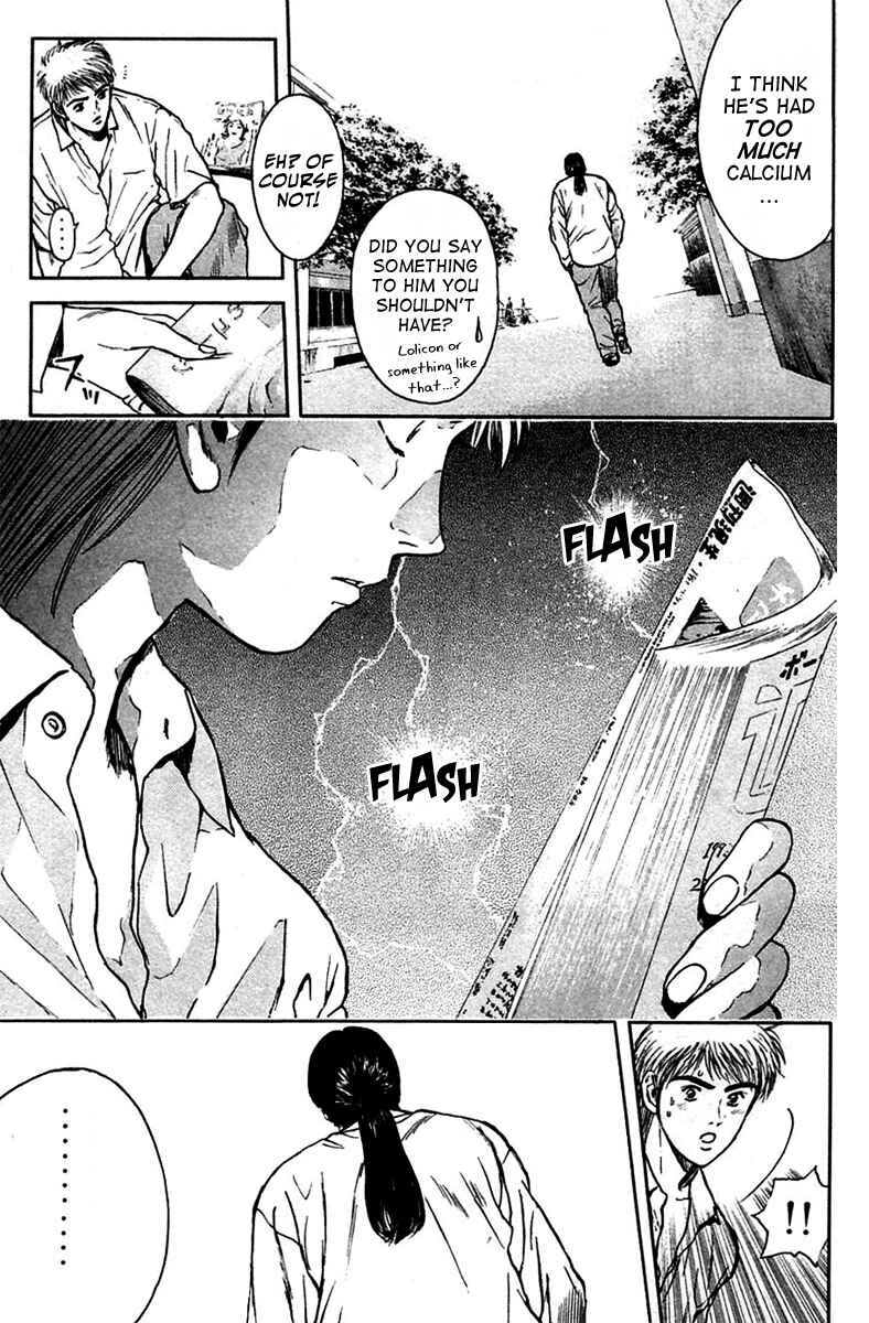 Page 8 Chapter 108 Psychometrer Eiji