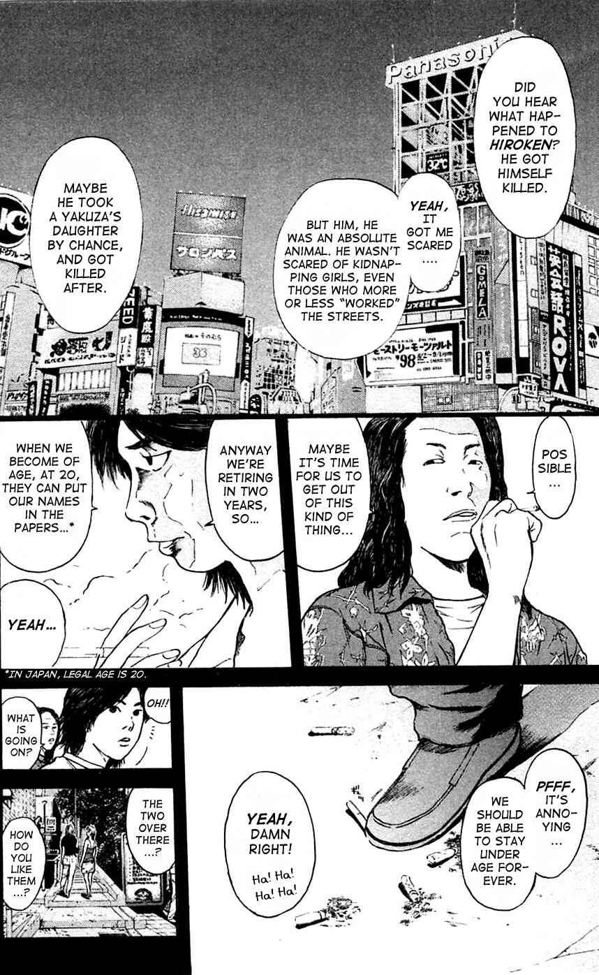 Page 9 Chapter 108 Psychometrer Eiji