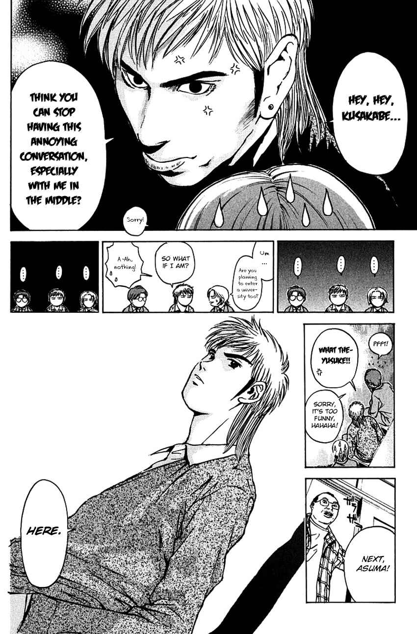 Page 11 Chapter 177 Psychometrer Eiji