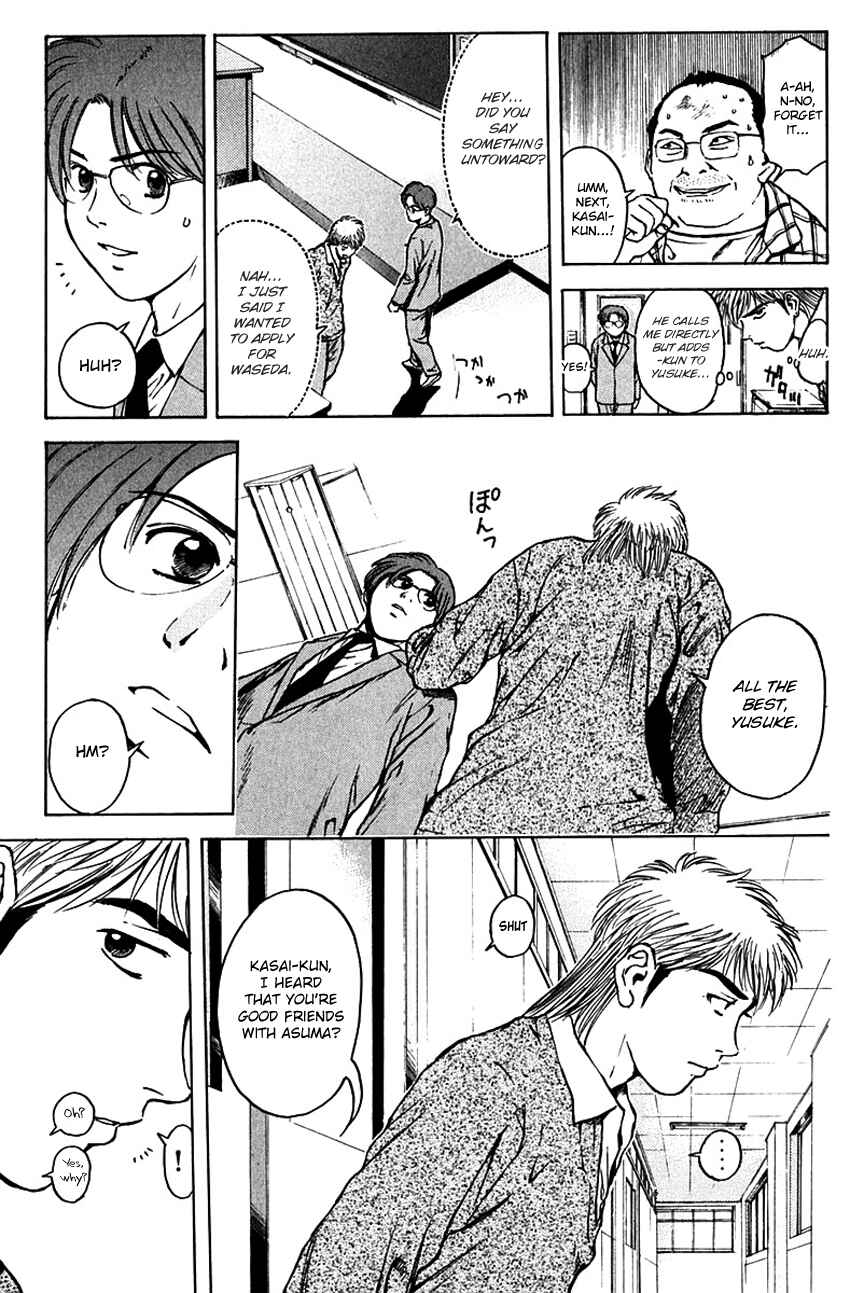 Page 14 Chapter 177 Psychometrer Eiji
