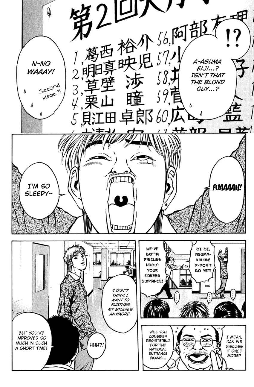 Page 21 Chapter 177 Psychometrer Eiji