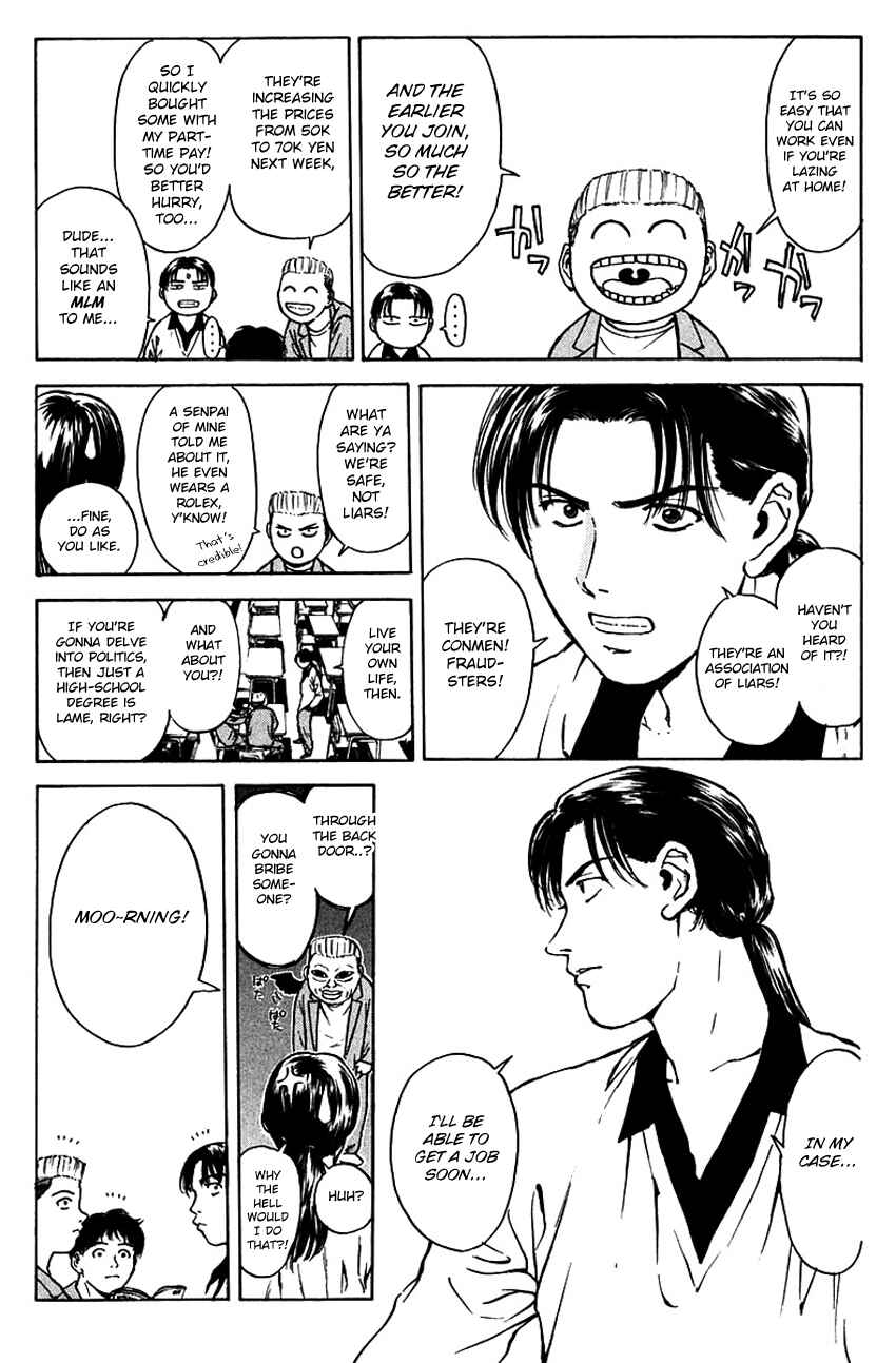 Page 8 Chapter 177 Psychometrer Eiji