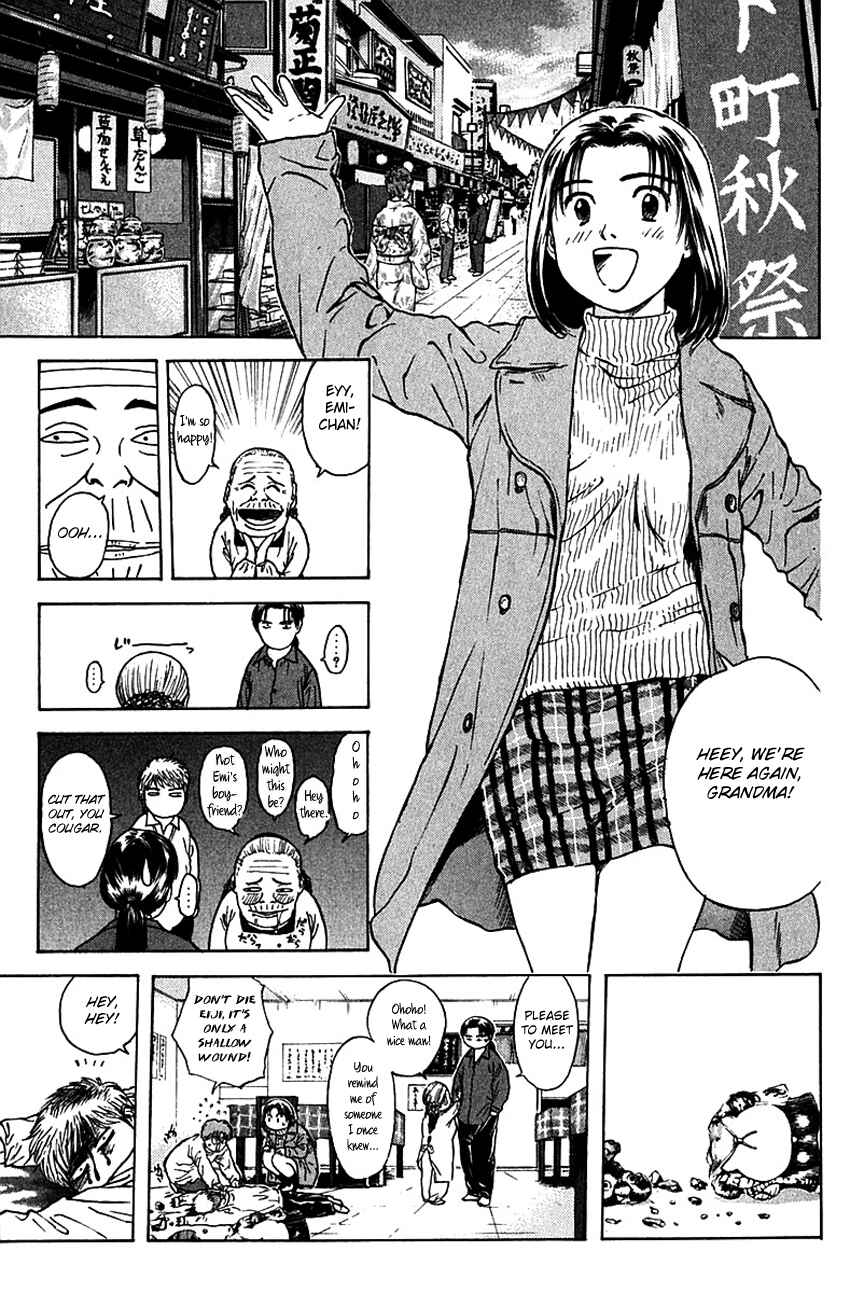 Page 14 Chapter 170 Psychometrer Eiji