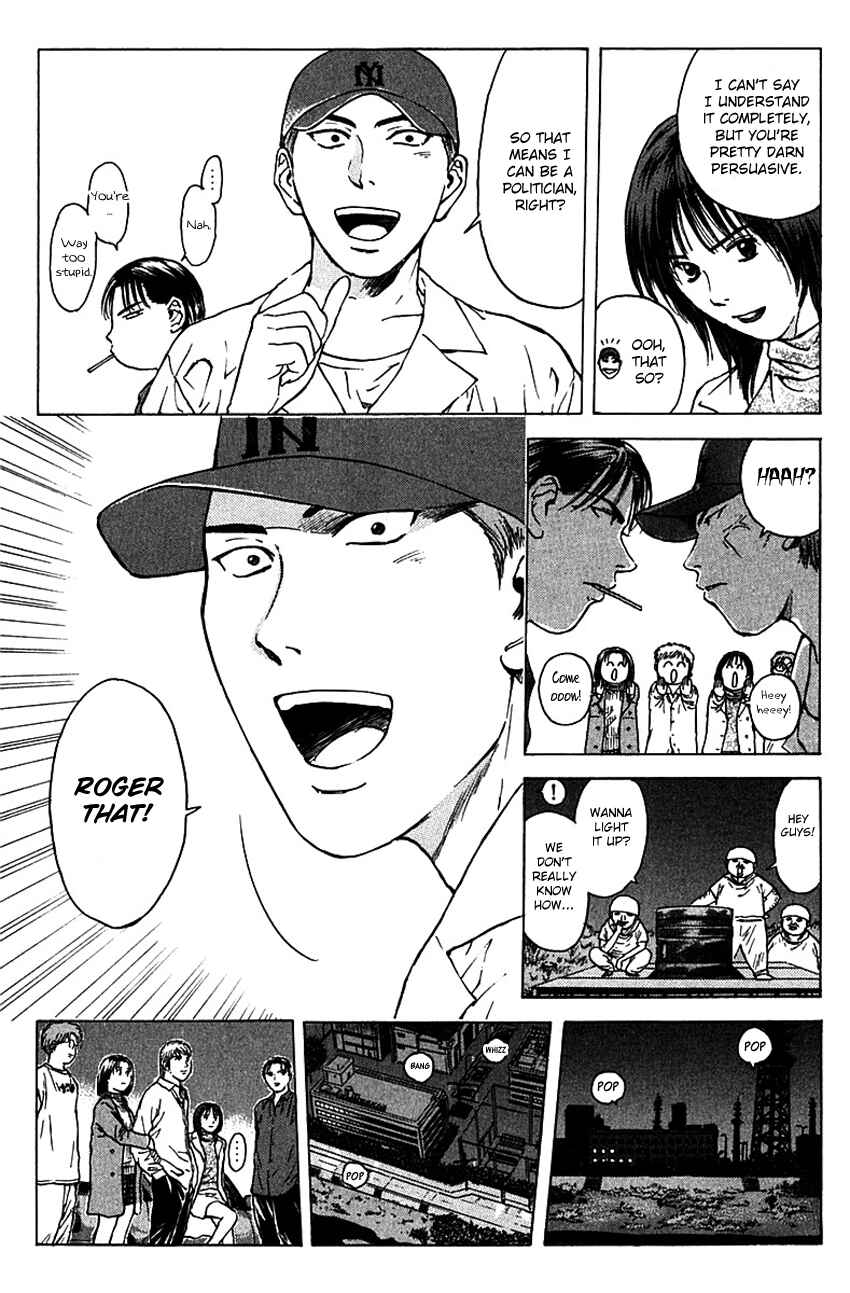 Page 18 Chapter 170 Psychometrer Eiji
