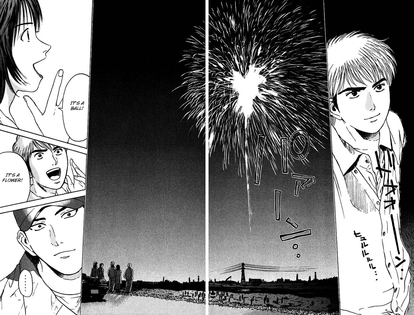 Page 19 Chapter 170 Psychometrer Eiji