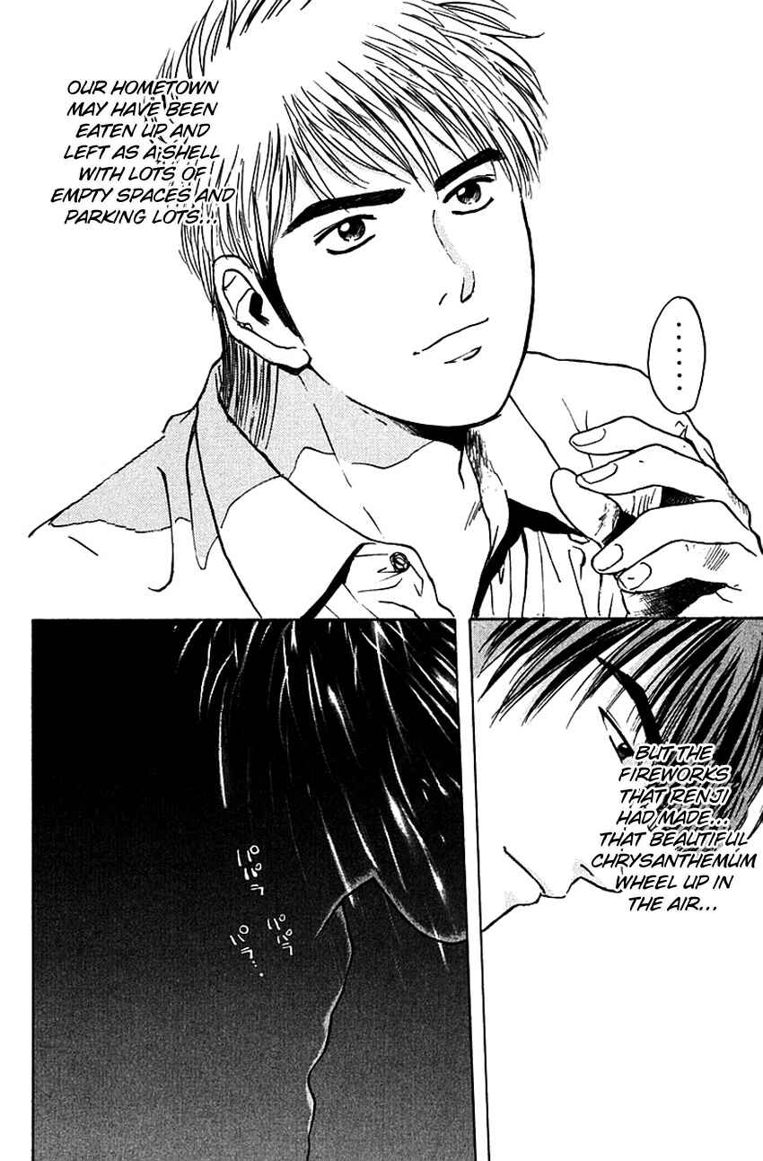 Page 20 Chapter 170 Psychometrer Eiji