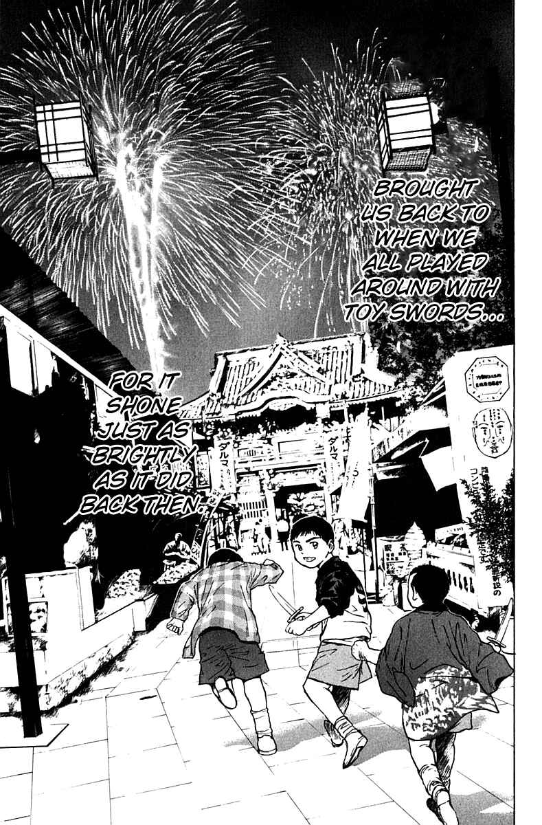 Page 21 Chapter 170 Psychometrer Eiji
