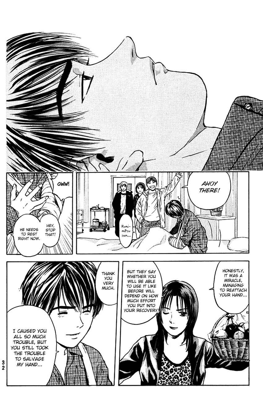 Page 8 Chapter 170 Psychometrer Eiji