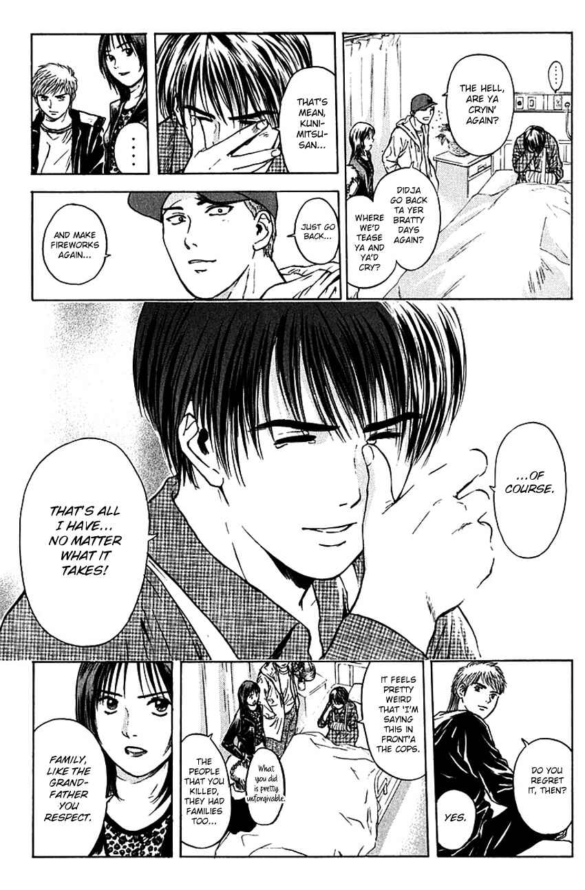 Page 9 Chapter 170 Psychometrer Eiji