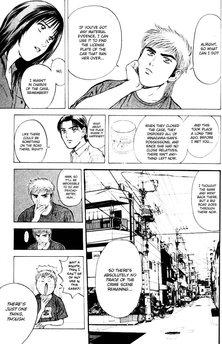 Page 11 Chapter 154 Psychometrer Eiji