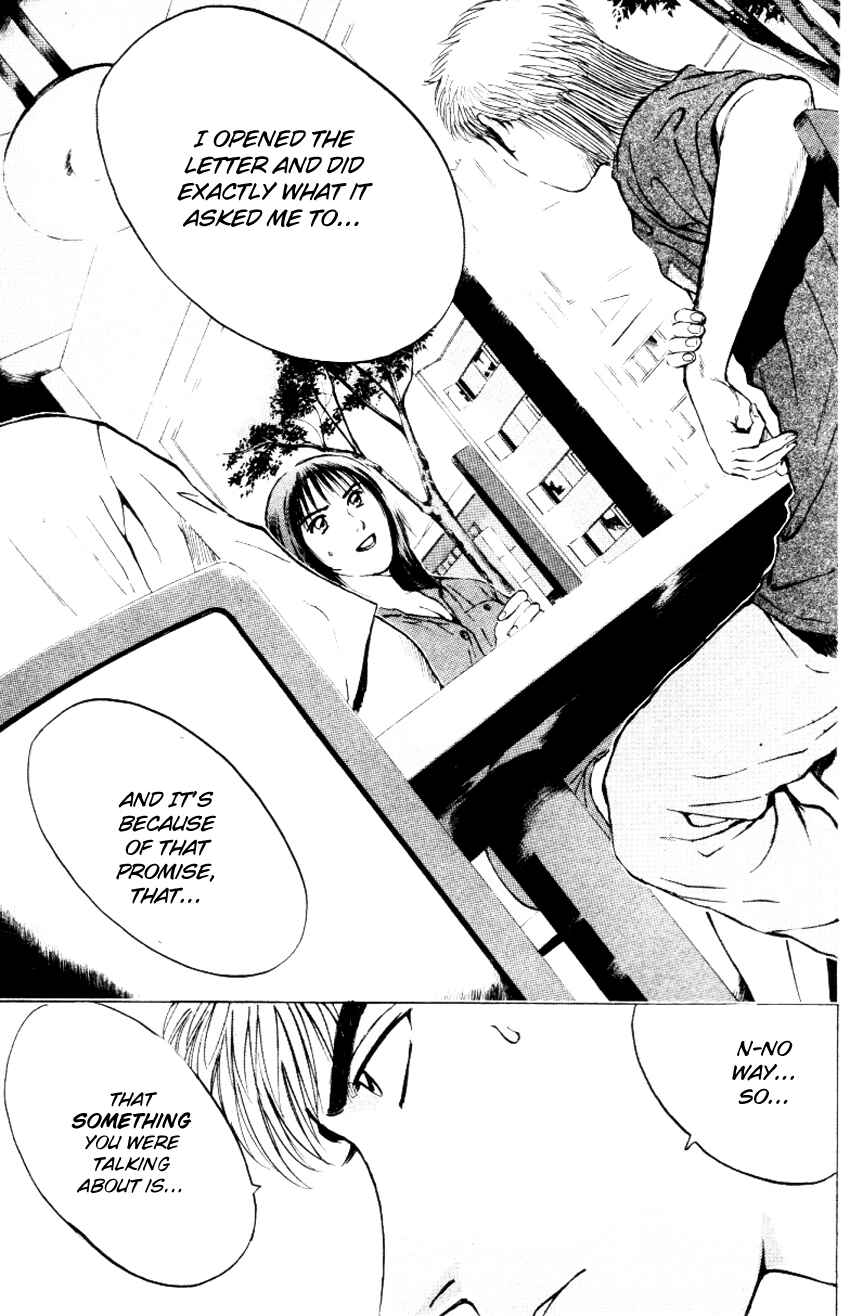Page 13 Chapter 154 Psychometrer Eiji