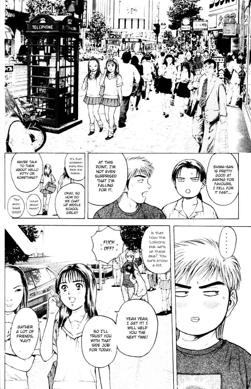 Page 16 Chapter 154 Psychometrer Eiji