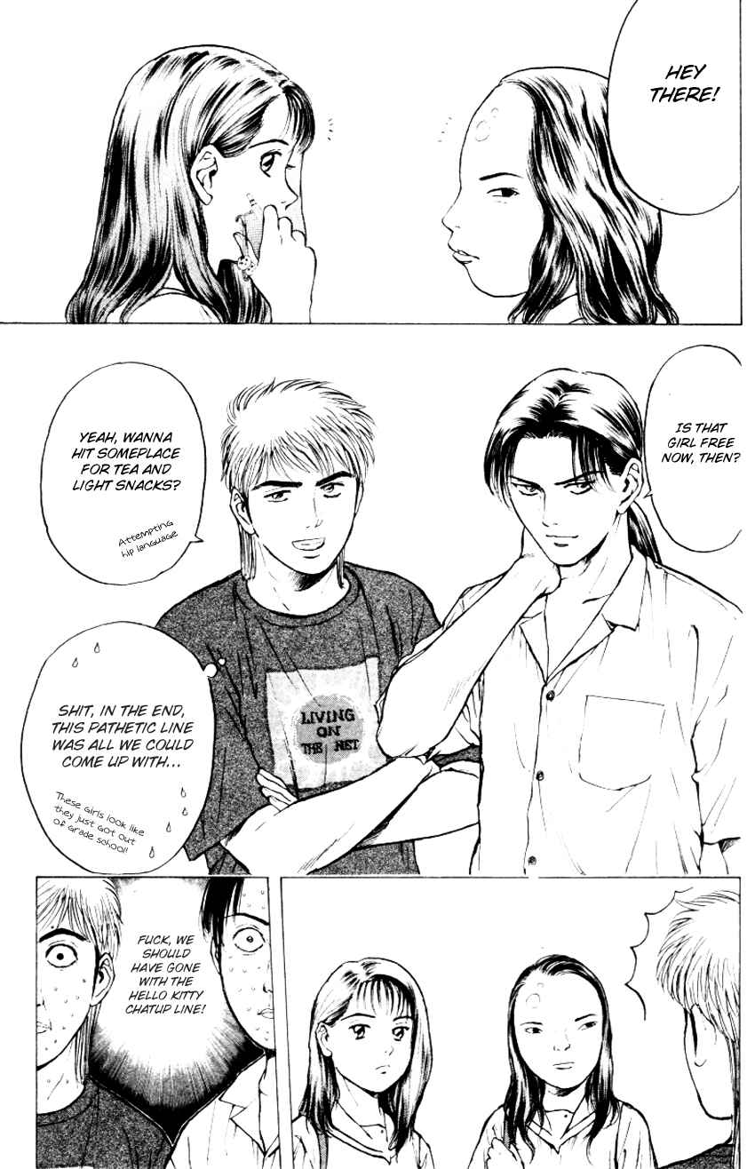 Page 17 Chapter 154 Psychometrer Eiji