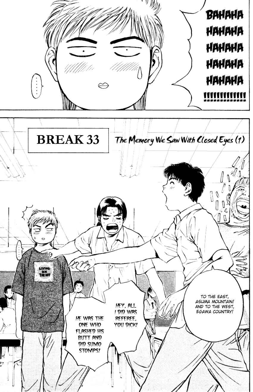 Page 3 Chapter 154 Psychometrer Eiji