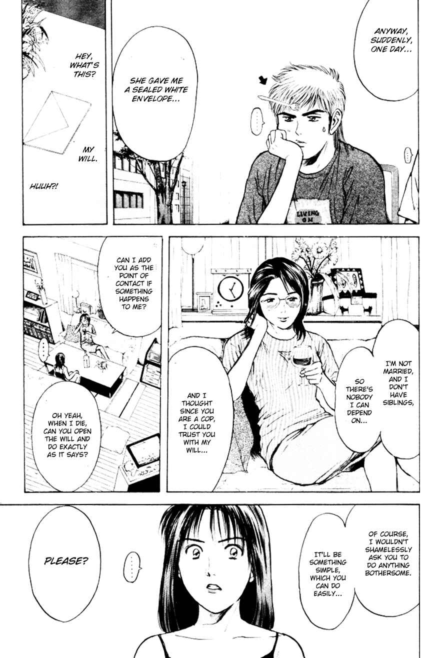 Page 9 Chapter 154 Psychometrer Eiji