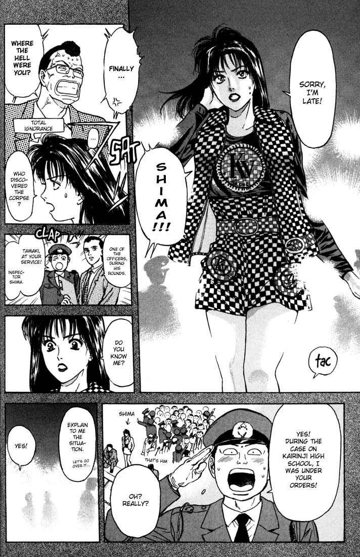 Page 11 Chapter 46 Psychometrer Eiji