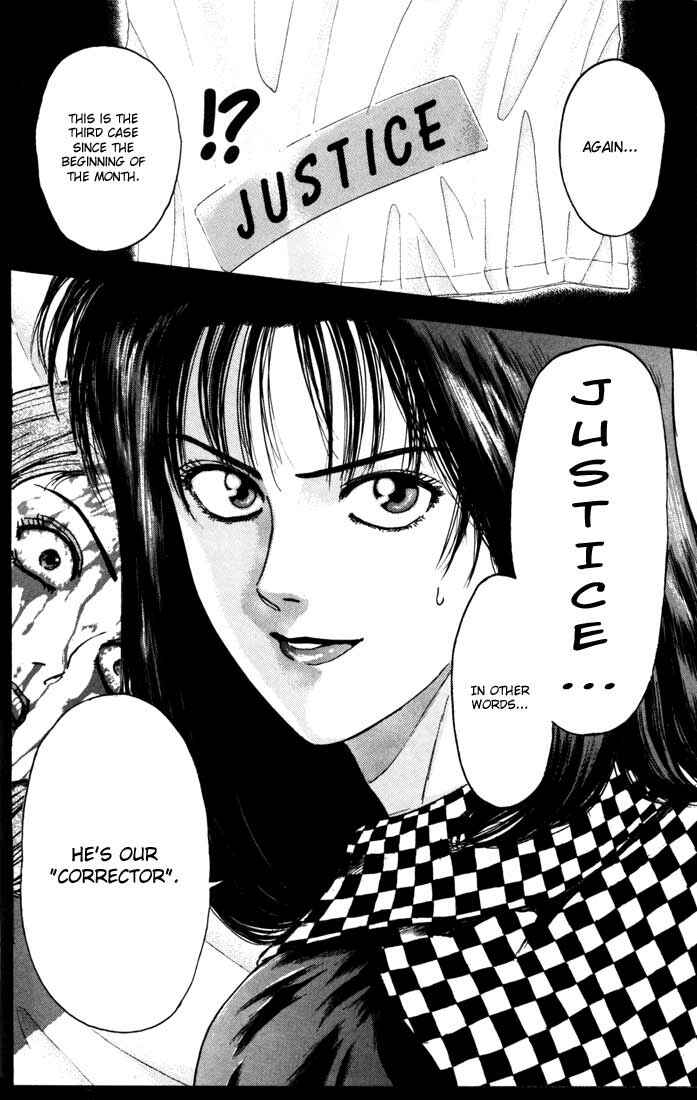 Page 13 Chapter 46 Psychometrer Eiji