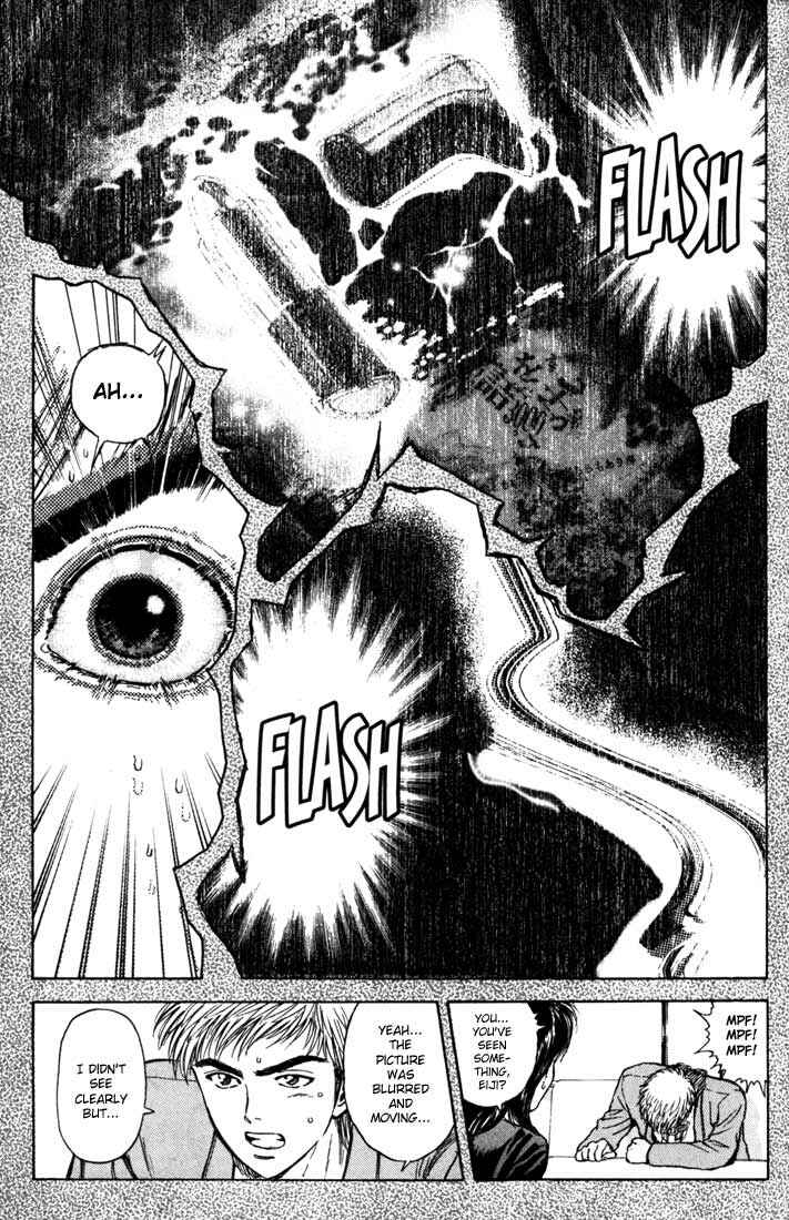 Page 20 Chapter 46 Psychometrer Eiji
