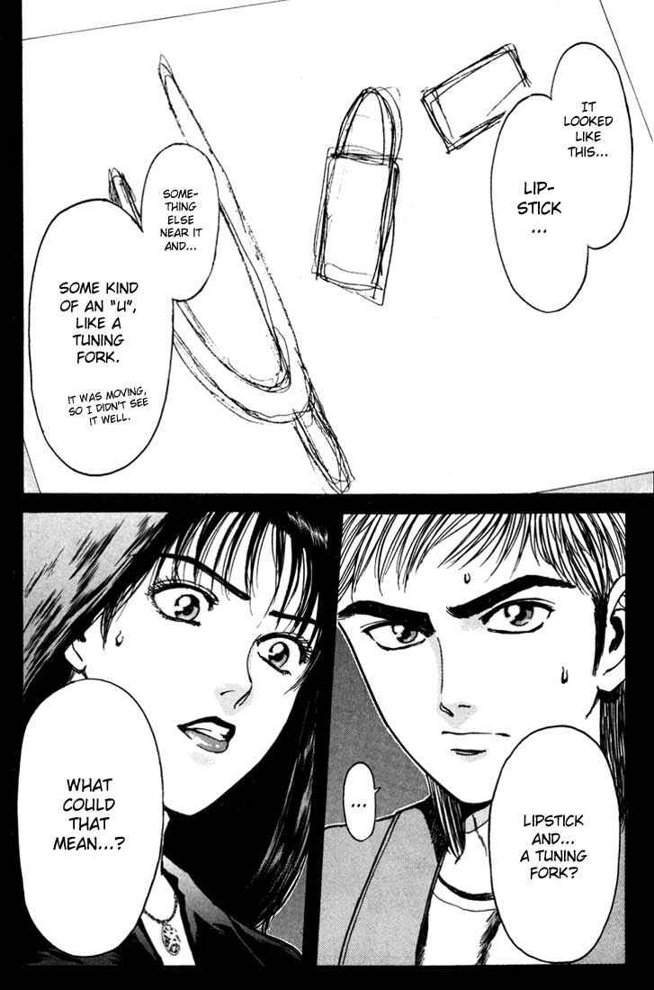 Page 21 Chapter 46 Psychometrer Eiji