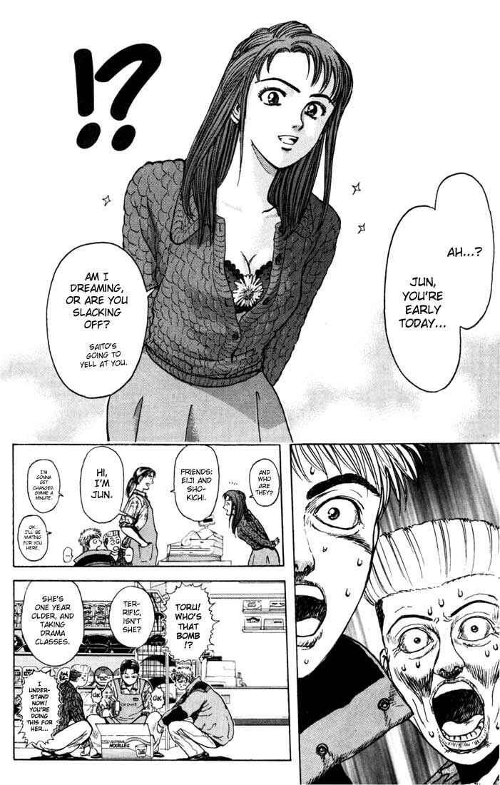 Page 5 Chapter 46 Psychometrer Eiji