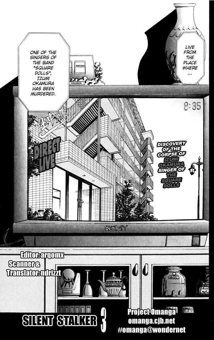 Page 1 Chapter 25 Psychometrer Eiji