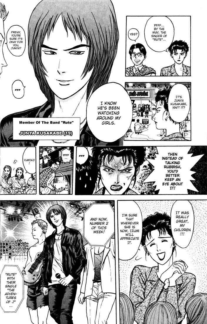 Page 10 Chapter 25 Psychometrer Eiji