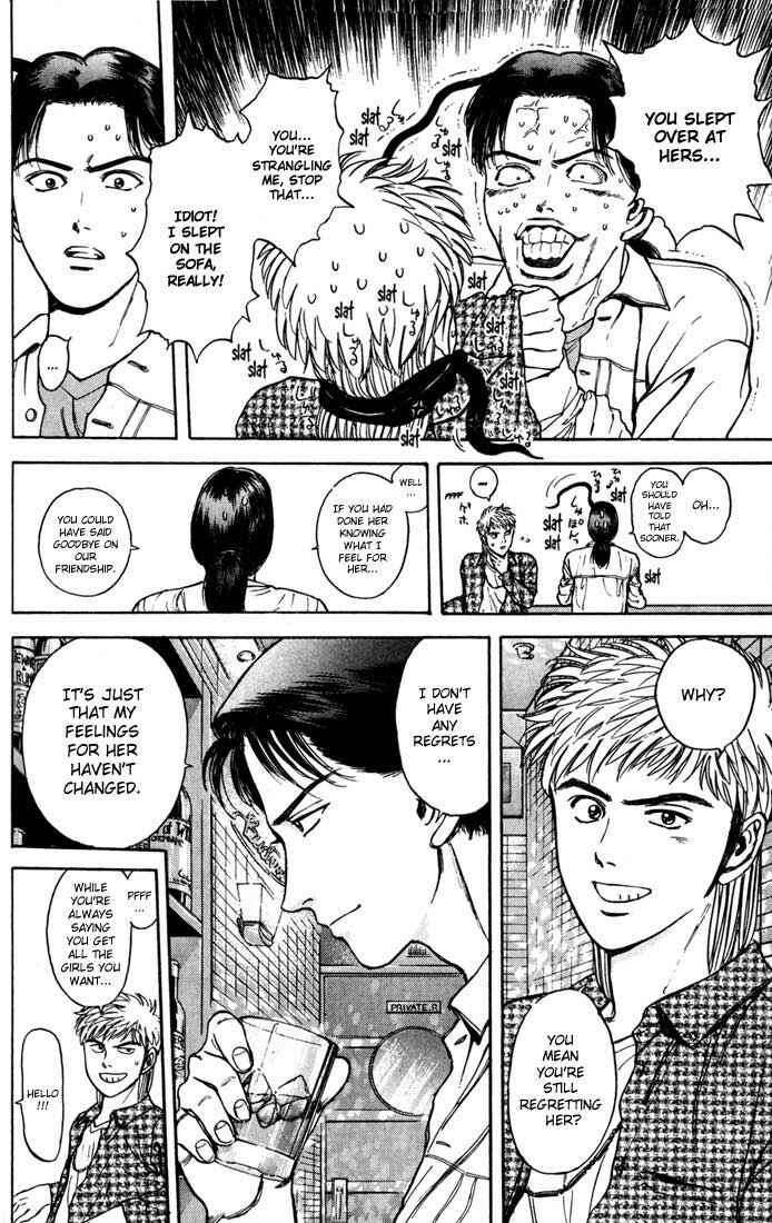 Page 12 Chapter 25 Psychometrer Eiji