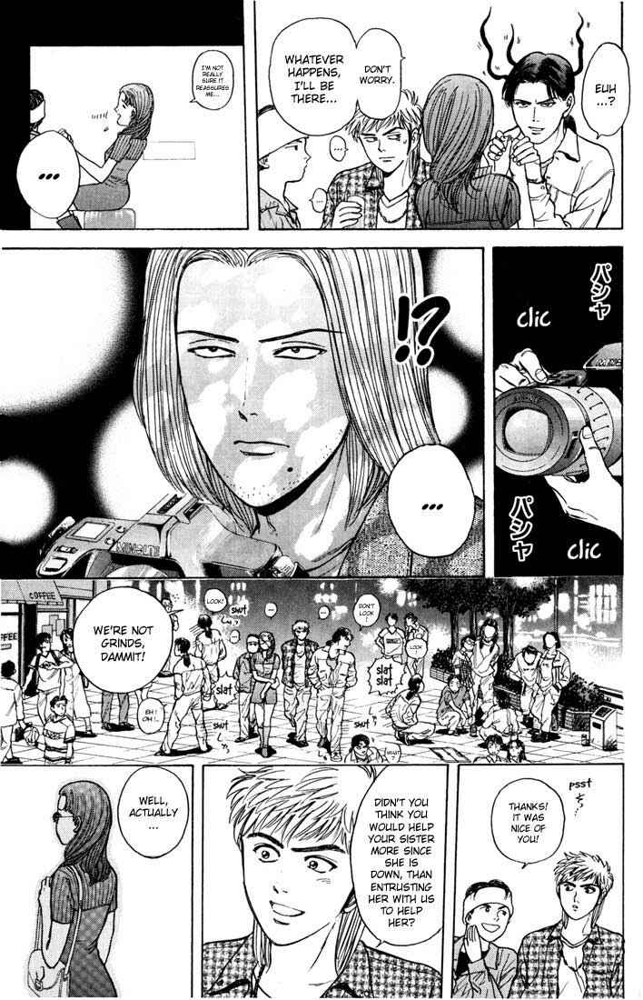 Page 15 Chapter 25 Psychometrer Eiji