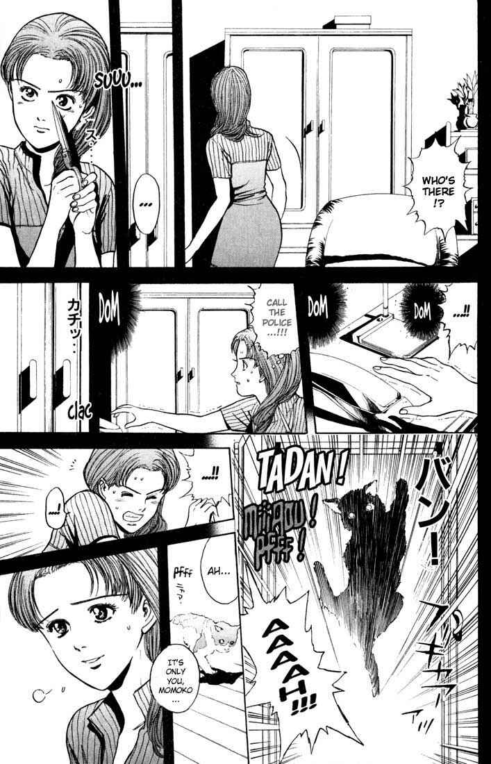 Page 19 Chapter 25 Psychometrer Eiji