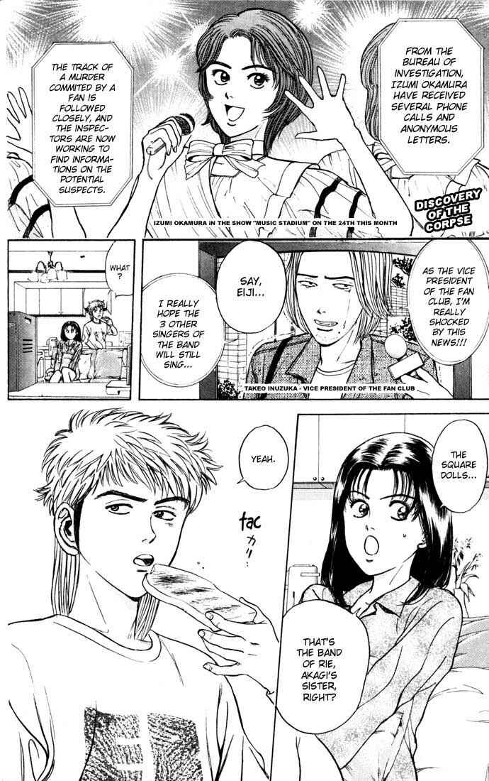 Page 2 Chapter 25 Psychometrer Eiji