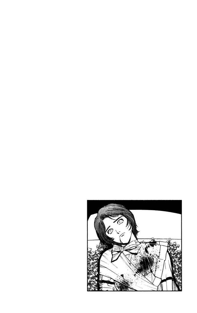 Page 21 Chapter 25 Psychometrer Eiji