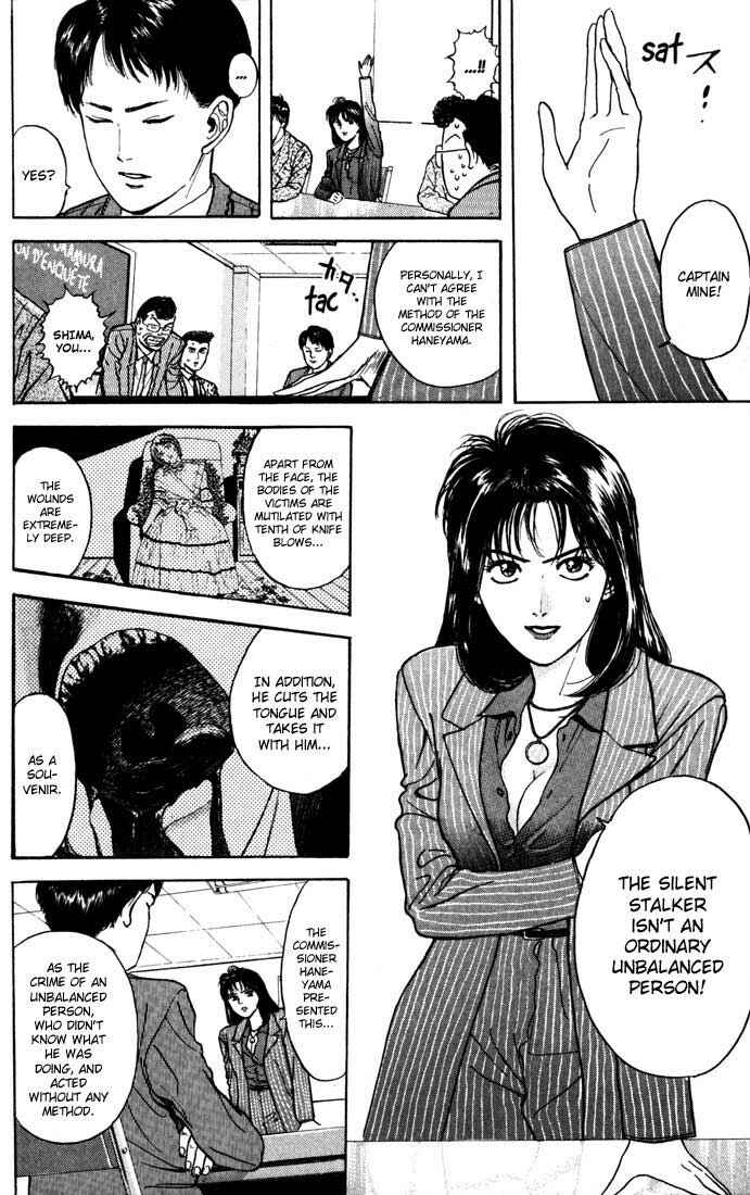 Page 4 Chapter 25 Psychometrer Eiji